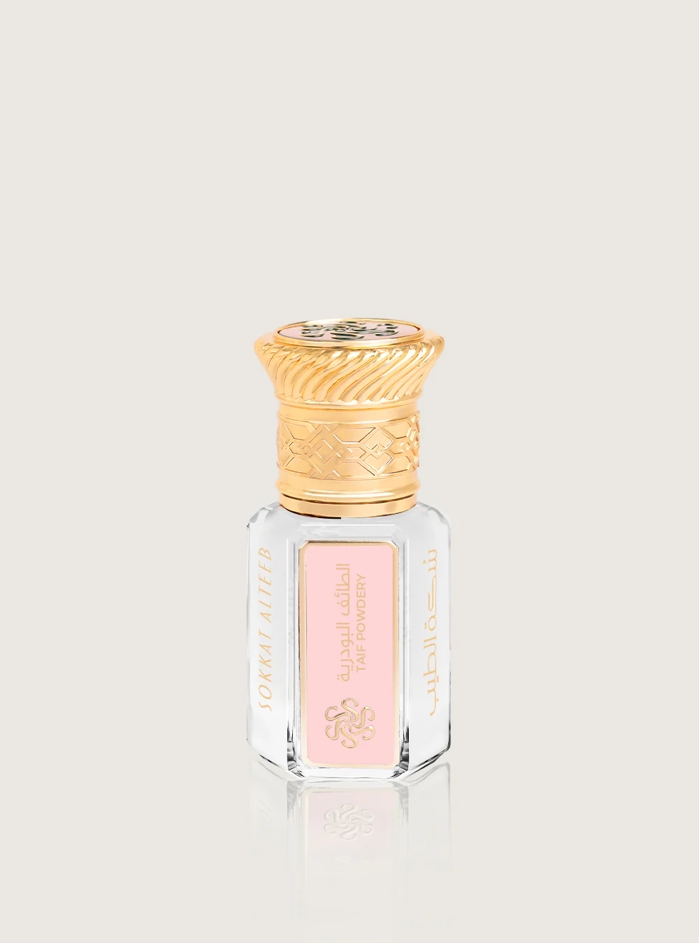 صورة مصغرة 1