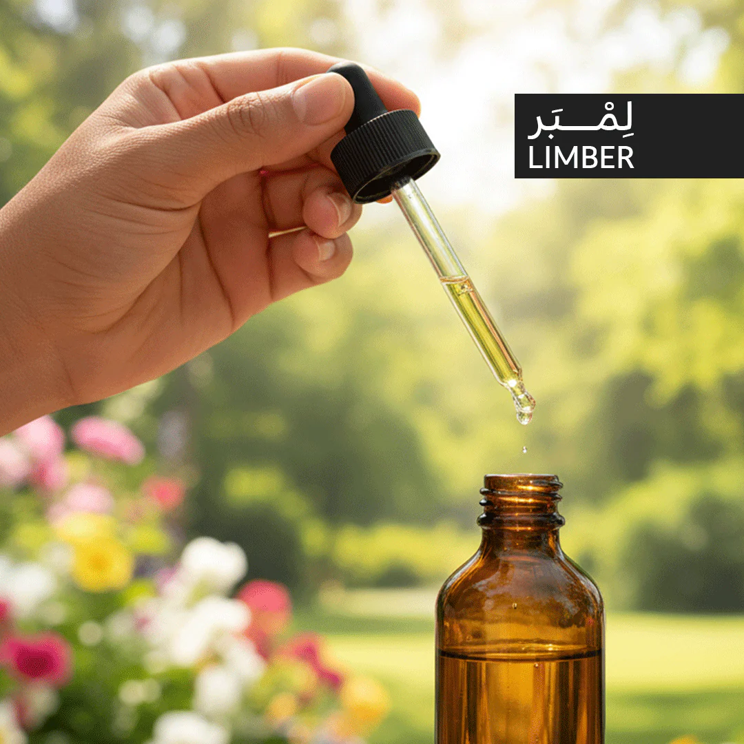 صورة مصغرة 1