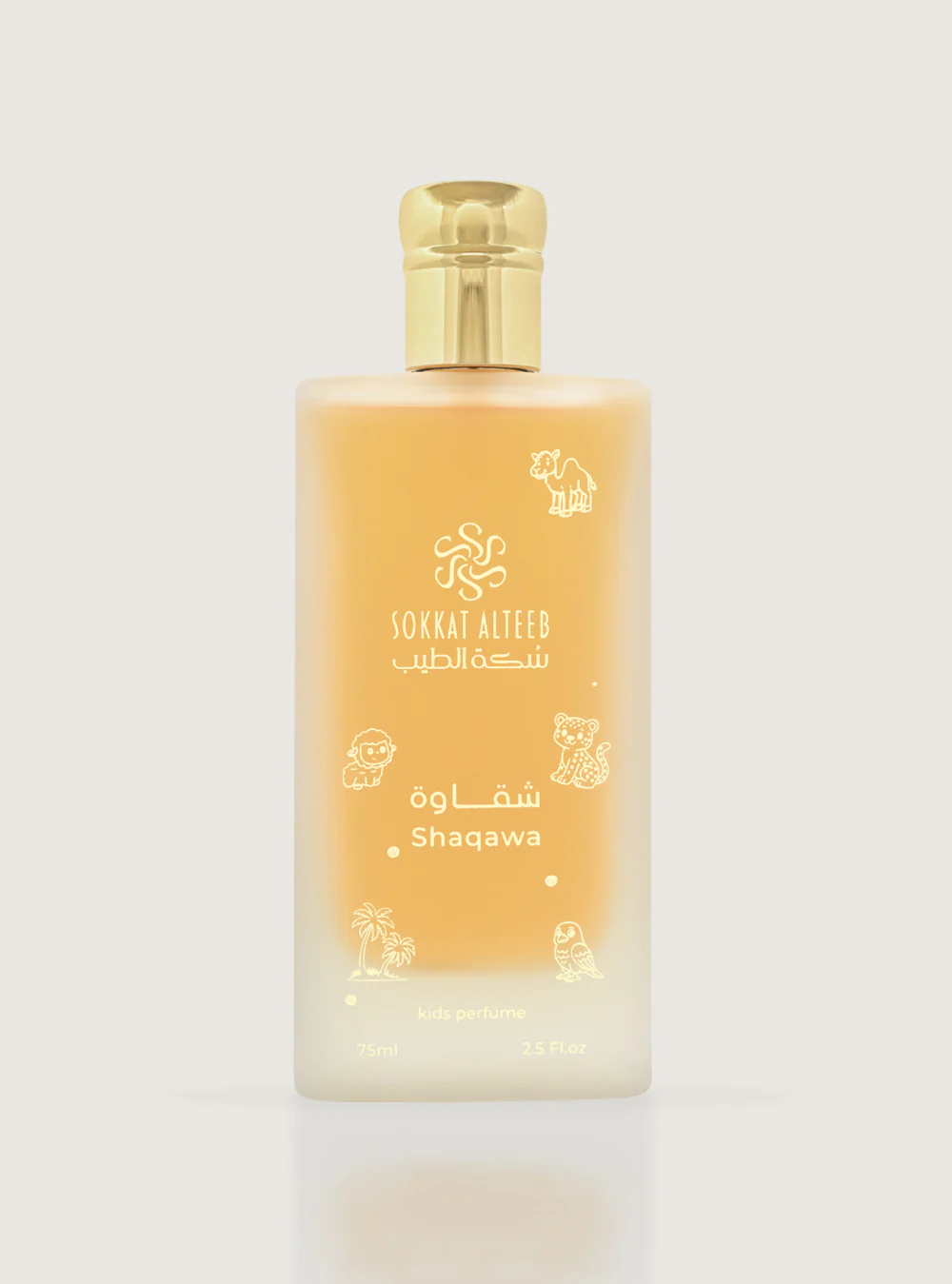 صورة مصغرة 1