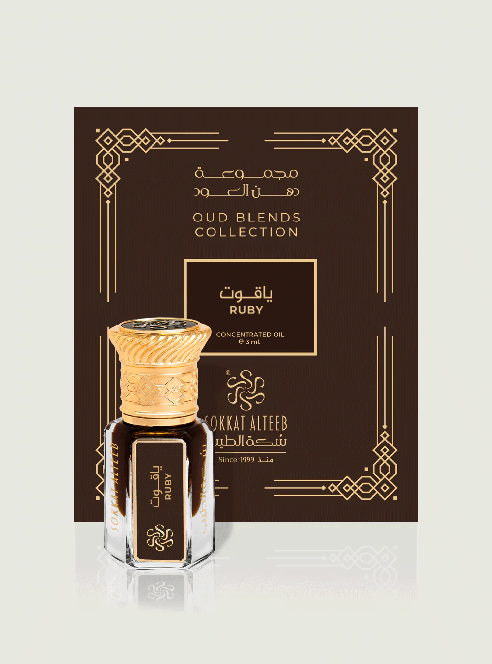 صورة مصغرة 2