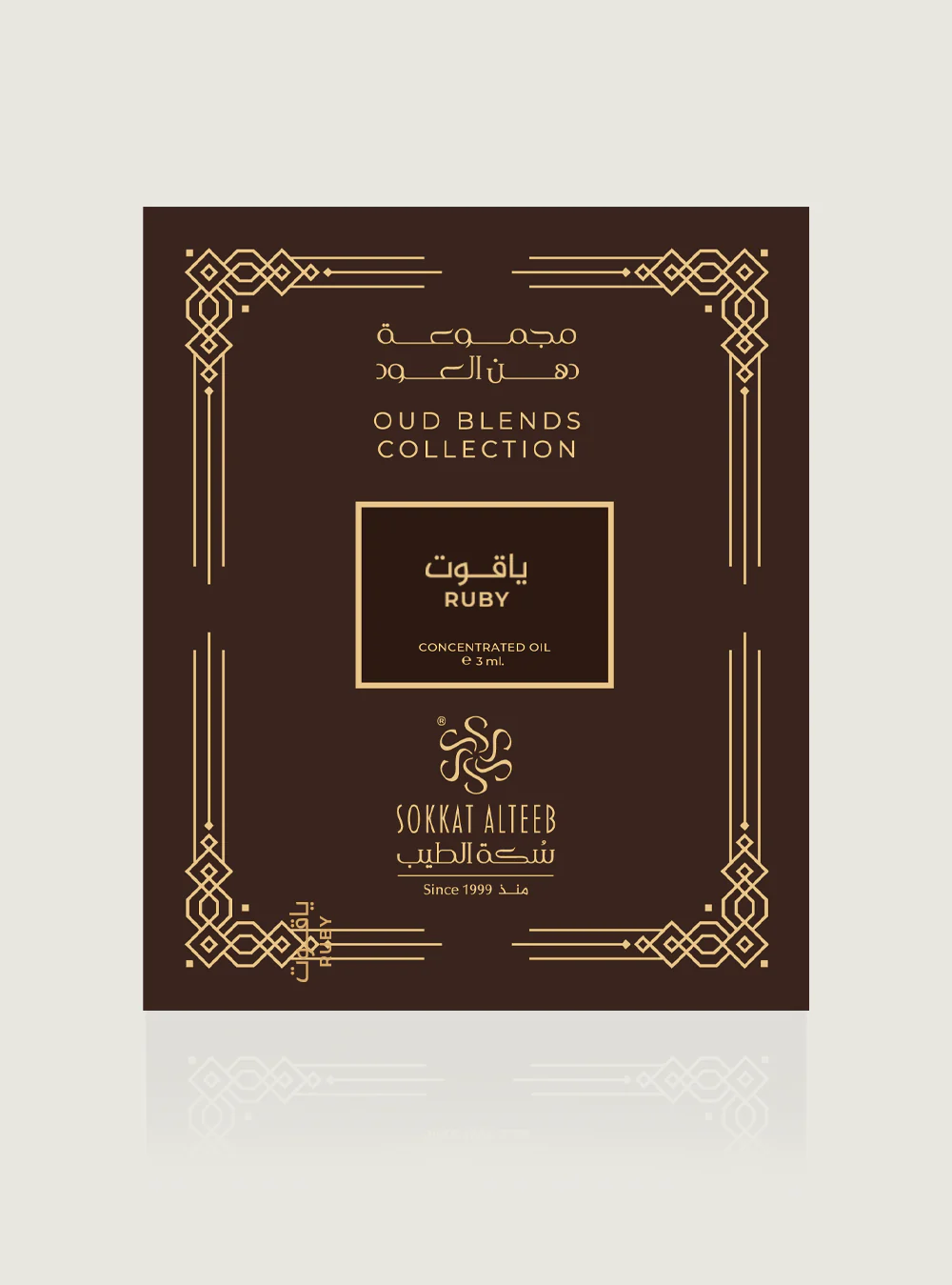 صورة مصغرة 3