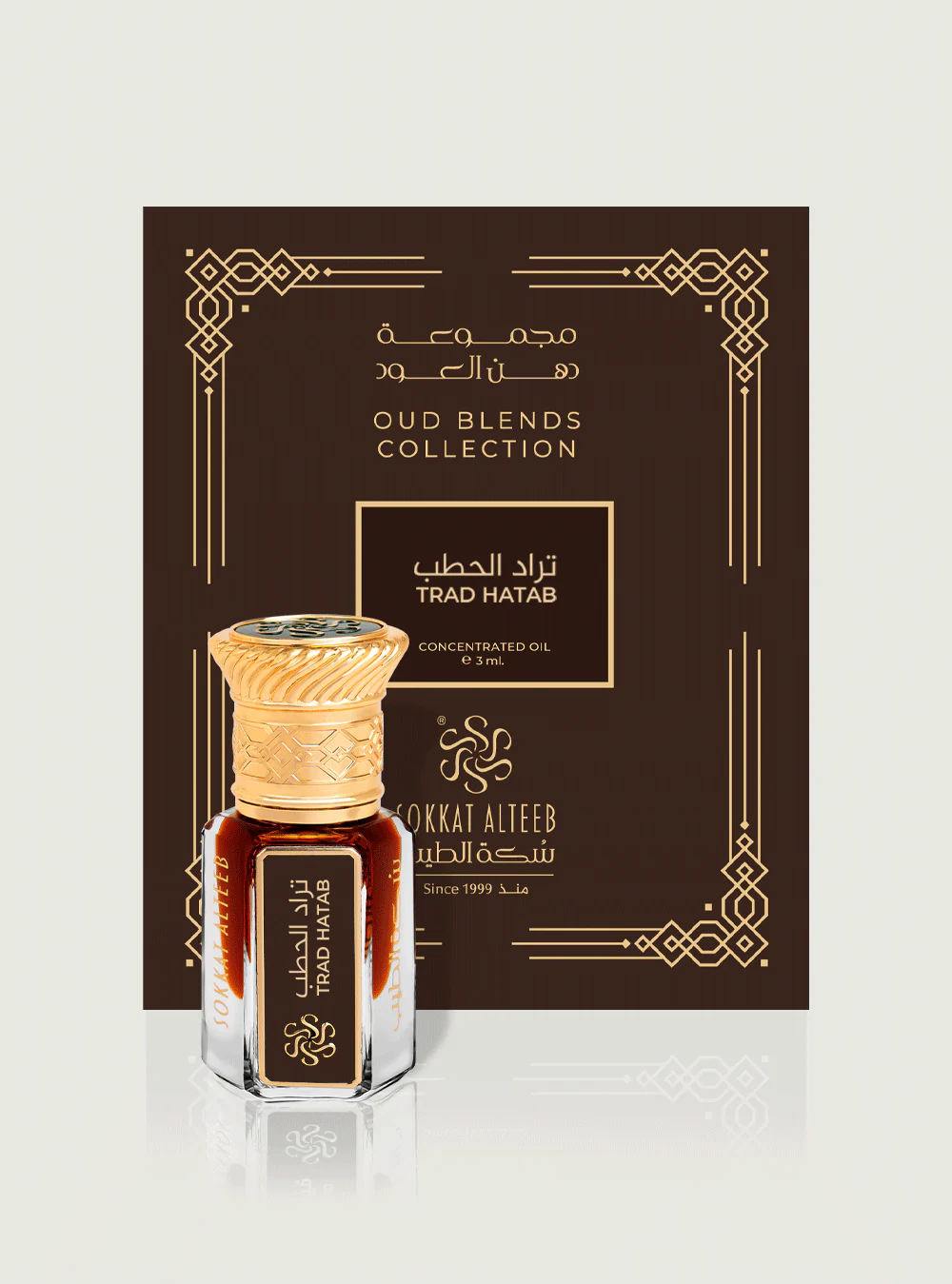 صورة مصغرة 2