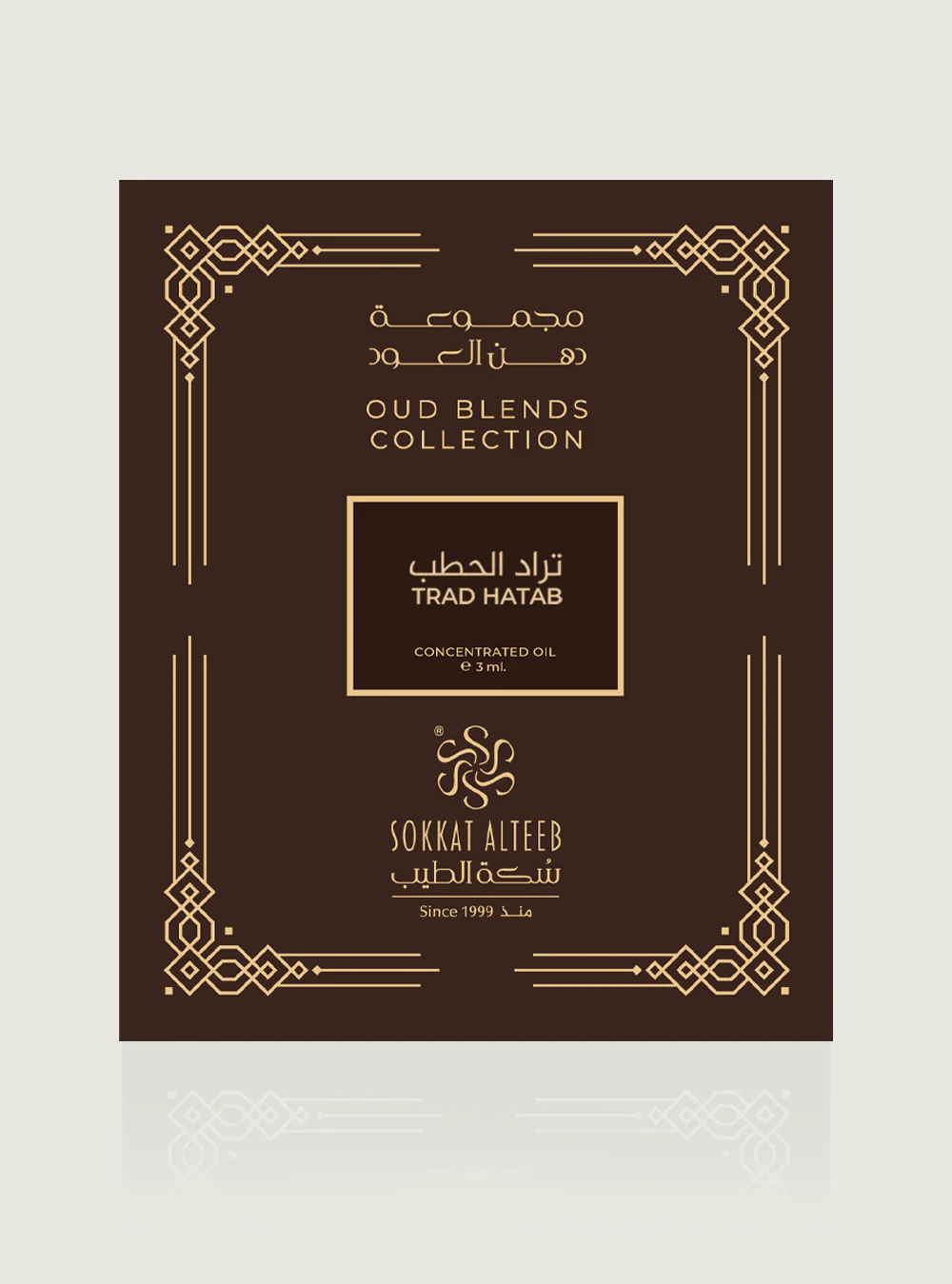 صورة مصغرة 3