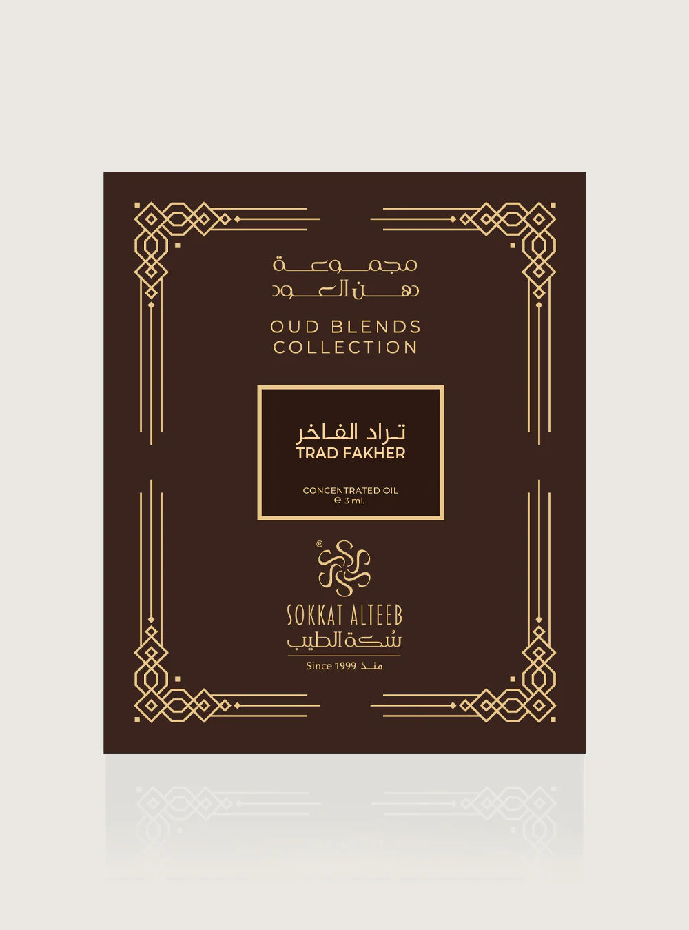 صورة مصغرة 3