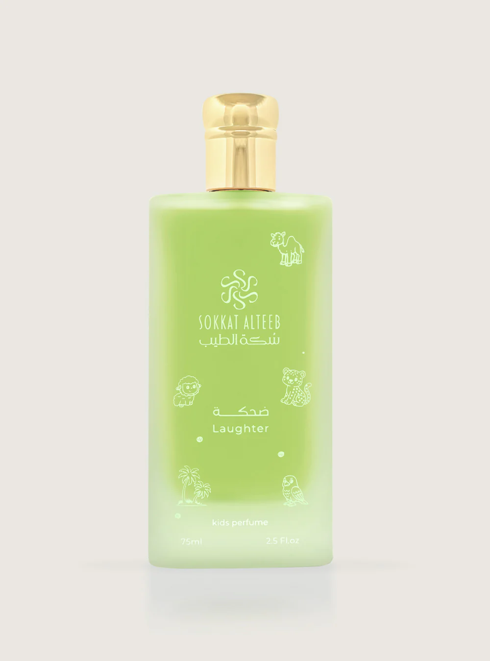 صورة مصغرة 1