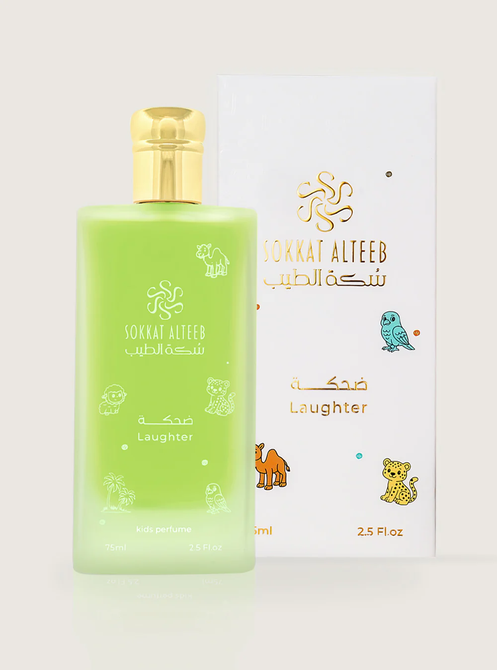 صورة مصغرة 2