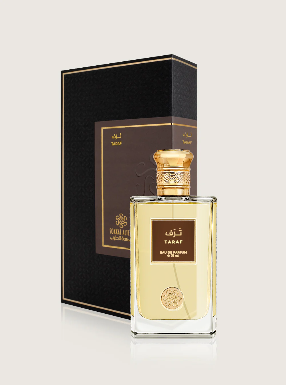 صورة مصغرة 2