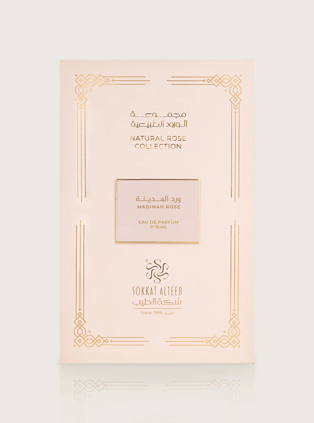 صورة مصغرة 3