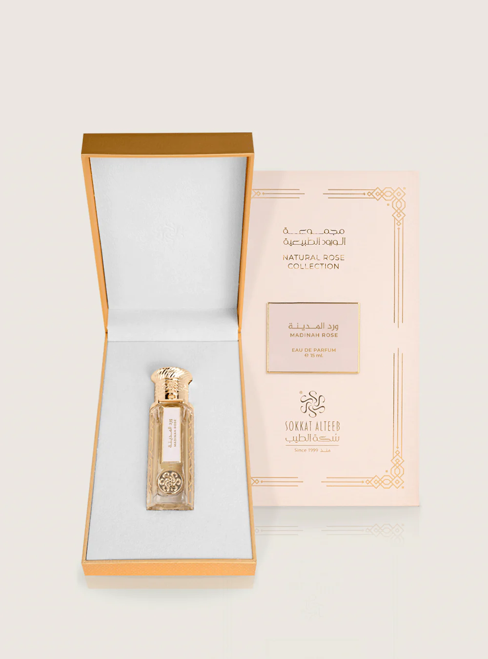 صورة مصغرة 4