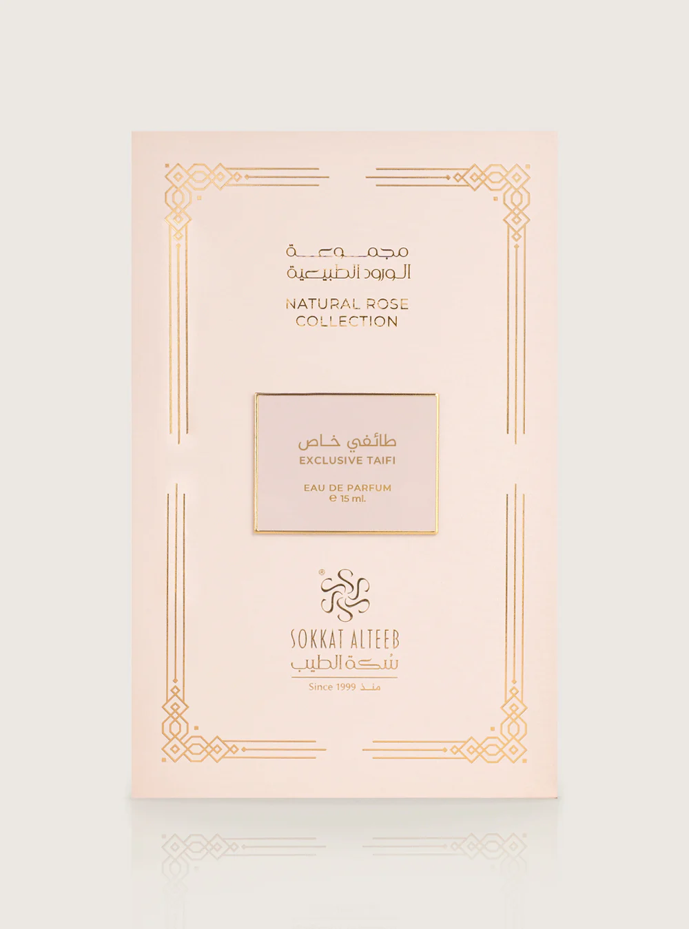 صورة مصغرة 4