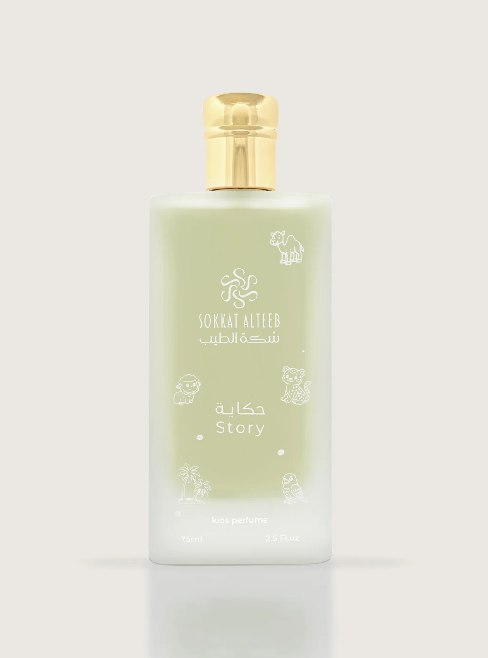 صورة مصغرة 1